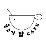 제주팜엔피쉬 | 물고기팜