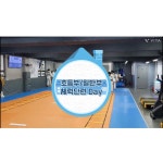 으라차차 유도짐 모라본점