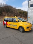 양벌삼성어학원 | 파머스국제어학원 양벌브랜치