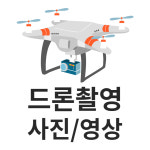 농업회사법인 효진팜 주식회사 | 웰하스농업회사법인