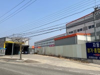 신영주자동차정비공장 | 신영자동차정비공장