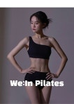 퍼스트필라테스아카데미다산점 | 위인필라테스&바른몸트레이닝센터 다산점