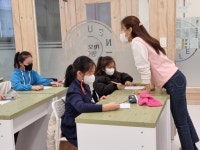 앤이능률홍제영어학원 | 호성동능률차오름영어학원