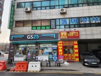 토프레소테라타워 | 행운 테라타워 02 898 7725 공인중개사사무소