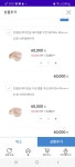 인셀덤 라헨느 1호점