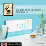 인셀덤 고운점