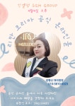 인셀덤 아르메리아 | 인셀덤 매그니피센트