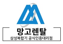 비엘케이종합상사 | 비케이상사