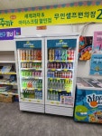 더까까주까 용현점 | 더까까주까 구미남통점