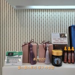 종근당건강 헬스벨스토리 대구수성점