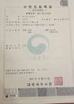 건강플랫폼 유니시티/삼성점 | 건강플랫폼 유니시티 삼성점