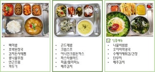 (주)부림케터링 태동씨앤에스 | 부림케터링