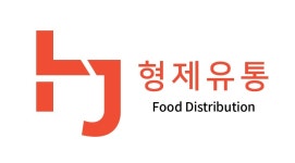 한국유통(형제점) | 형제유통