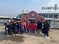 용인대창룡체육관 | 용인대태권도체육관