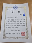 배연진파워에듀수학교습소 | 파워수학교습소