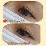 세멜레SKIN&BODY | 아이뷰티 skin&body