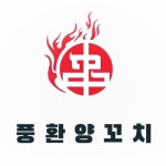 훠룽쿵부
