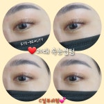 세멜레SKIN&BODY | 아이뷰티 skin&body