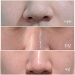 인셀덤비앤비최우수대리점 | 인셀덤 비앤비 킹덤대리점