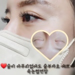 세멜레SKIN&BODY | 아이뷰티 skin&body