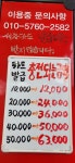 해달별24와행복한셀프 | 해달별24행복한셀프
