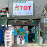 티오티