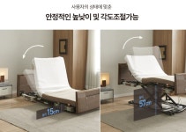 (주)시니어가디언스 소독센터 | 시니어가디언스