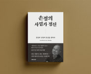 유엑스리뷰