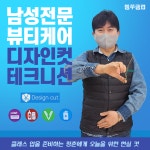 블루클럽 고양신원마을점 | 블루클럽 갑오마을점