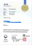 YiP코딩컴퓨터학원
