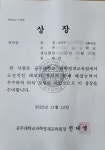 YiP코딩컴퓨터학원