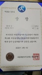 YiP코딩컴퓨터학원