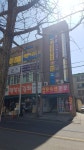 에덴옷수선뻥튀기 | 에덴옷수선전문
