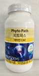 건강플랫폼 유니시티/삼성점 | 건강플랫폼 유니시티 삼성점