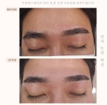 키썸에스테틱 병점본점