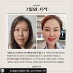 인셀덤비앤비최우수대리점 | 인셀덤 비앤비 킹덤대리점