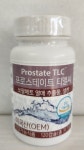 건강플랫폼 유니시티/삼성점 | 건강플랫폼 유니시티 삼성점