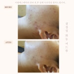 키썸에스테틱 병점본점