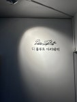 디플루트아카데미 | 디 플루트 아카데미