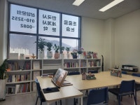 한우리독서토론논술남양주다산한강논술교습소 | 한우리독서토론논술 남양주 알프하임 독서교실