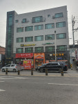 후기