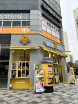 메가엠지씨커피 세종고운남측점 | 메가MGC커피 세종첫마을점