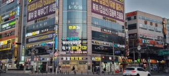 마음안심정신건강의학과의원