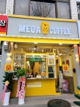 메가엠지씨커피오산대궐리사로점 | 메가MGC커피 오산오색시장점