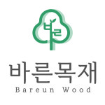 명신목재(1종) | 바른목재기업