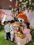 귤냥이 교육센터