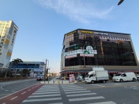 한솔플러스상동캠퍼스영어교습소 | 한솔플러스영어 만성양현교실