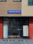 밀리토피아필라테스앤스트레치스튜디오 | 밀리미터필라테스