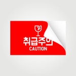 문일복사 문화사 | 삼성문화사