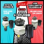 대일싱크퓨어 | 싱크퓨어